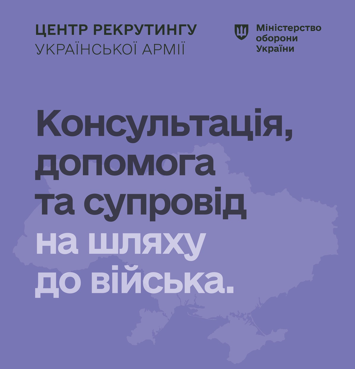 Фотографія